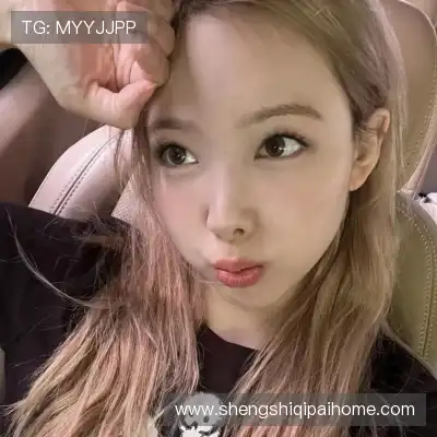 滕椒旖